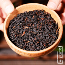 野生滇紅茶】?jī)r(jià)格_圖片_品牌_怎么樣-
