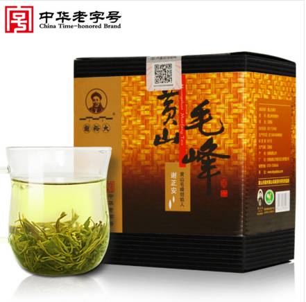 茶界雙十一精彩無限 實(shí)用購茶省錢秘笈來啦