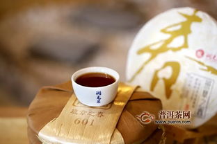 潤元昌春茶發(fā)酵熟茶 勐海公路上一顆亮眼的紅寶石與昌聯(lián)茶葉的卓越品質(zhì)